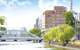 Hotel Takasago
